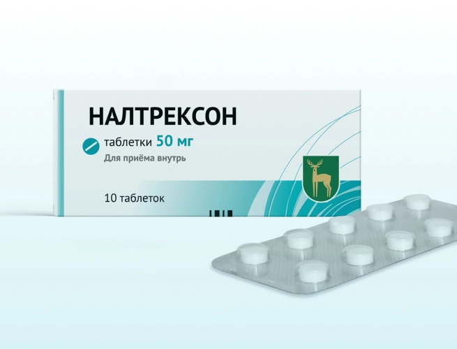 Кодировка от алкоголизма Налтрексоном в Купино